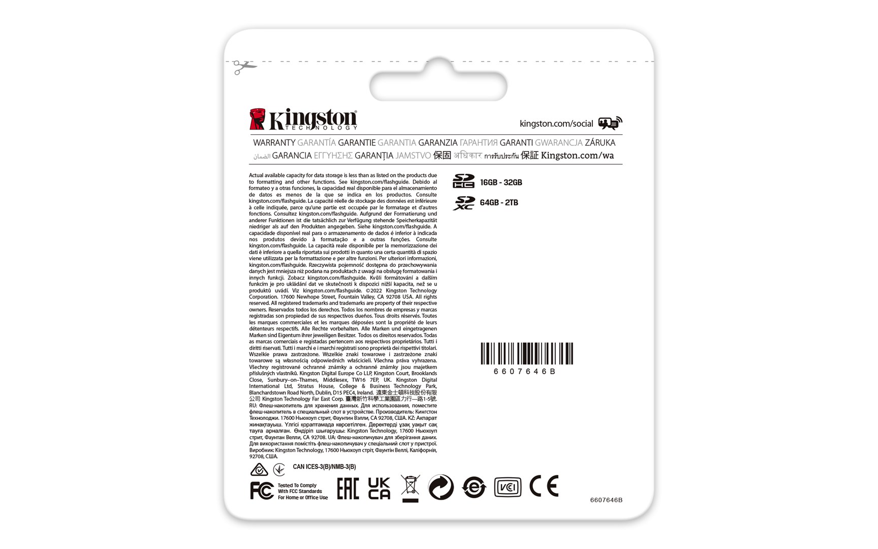 KINGSTON microSDXC Canvas 256GB React Plus UHS-II