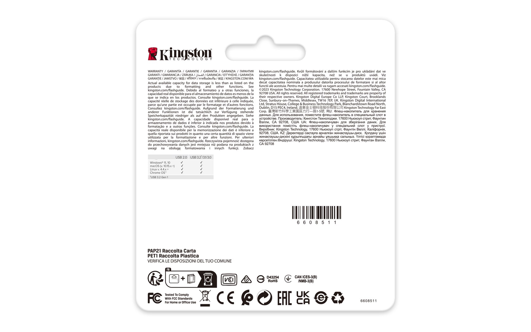 KINGSTON FLASH 256GB USB3.2 Gen.1 DataTraveler